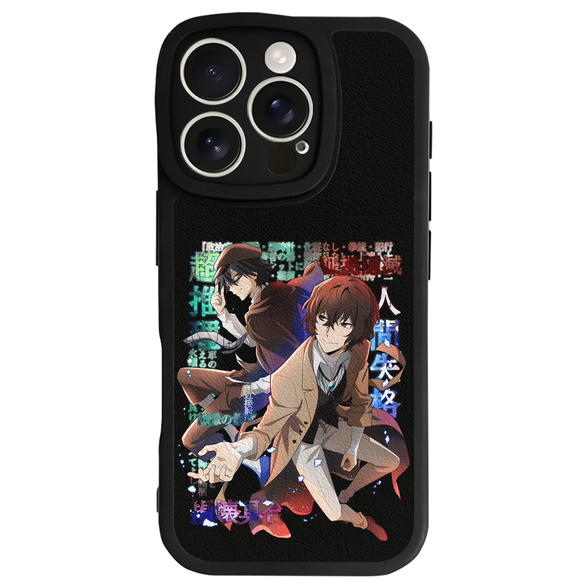 （画像用） 文豪ストレイドッグス Bungo Stray Dogs 【iPhone 16シリーズ対応】シリコンスマホケース（レザー調） 材質：シリコン
